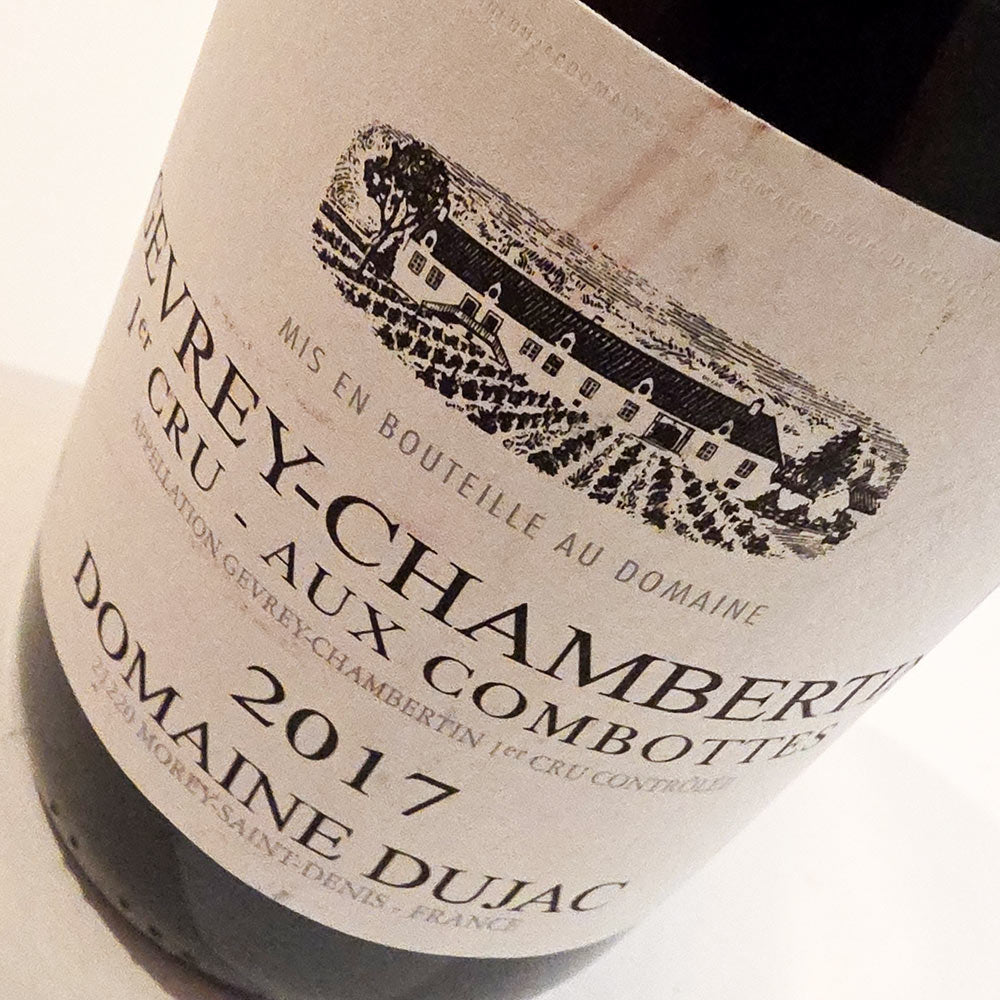 Domaine Dujac Gevrey-Chambertin Aux Combottes 1er Cru 2017