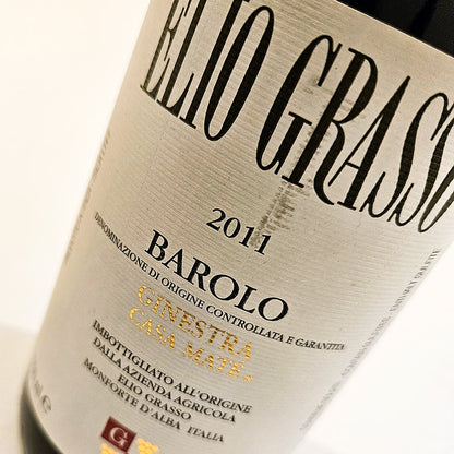 Elio Grasso Barolo Ginestra Vigna Casa Mate 2011