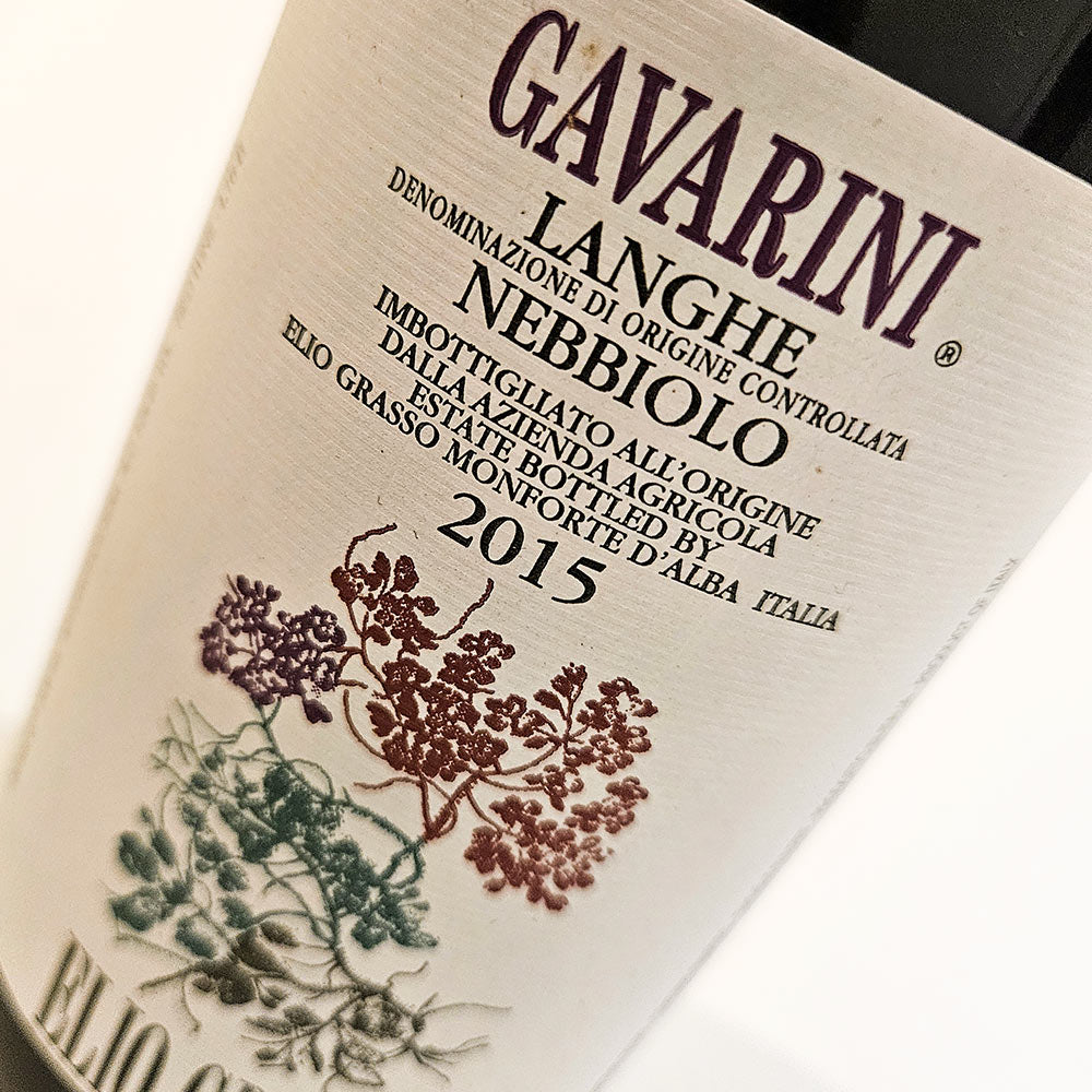 Elio Grasso Langhe Nebbiolo Gavarini 2015