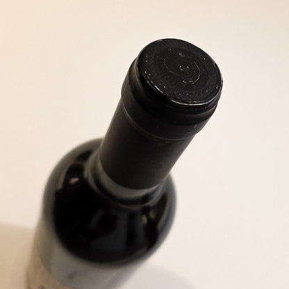 Fontanafredda Barolo DOCG 2019 [Half]
