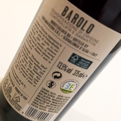 Fontanafredda Barolo DOCG 2019 [Half]