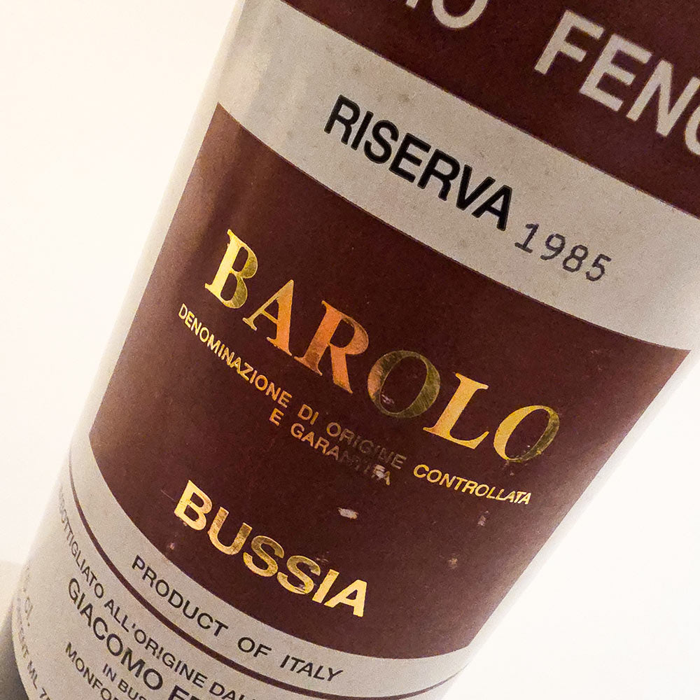 Giacomo Fenocchio Barolo Bussia Riserva 1985