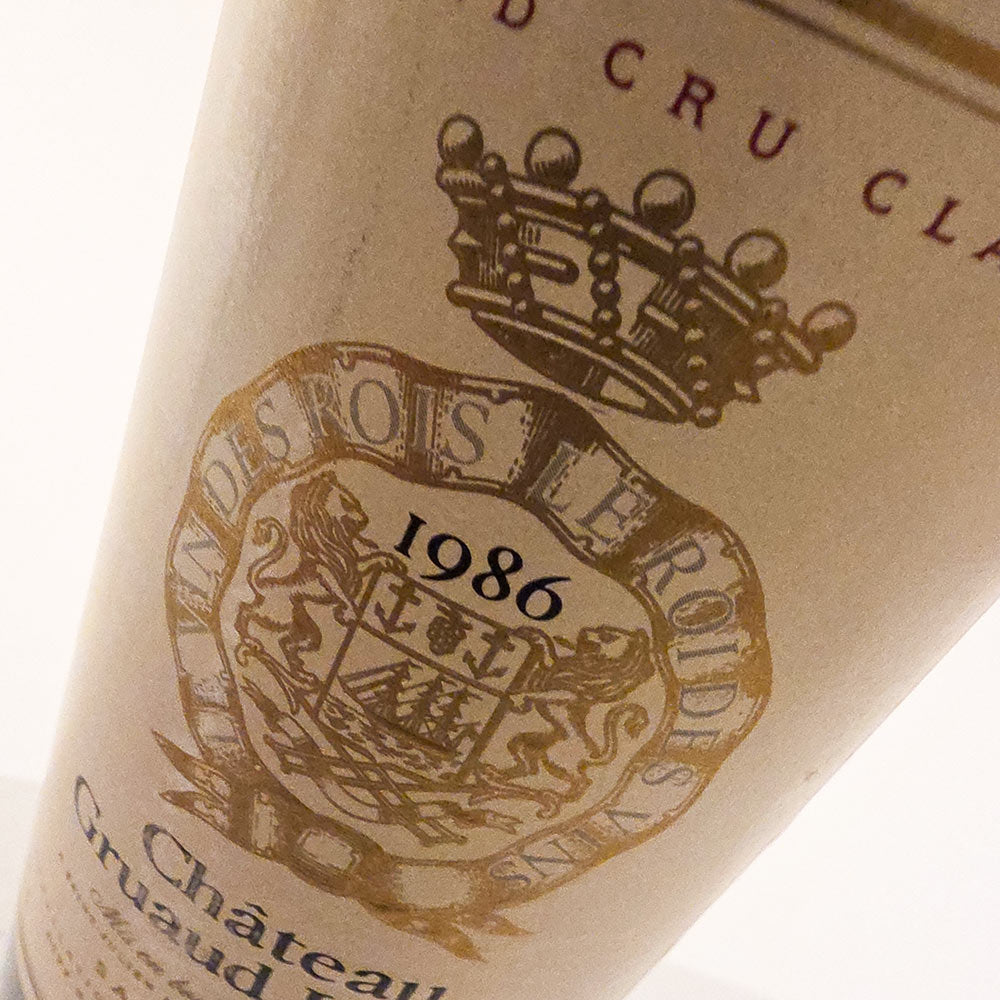 Chateau Gruaud-Larose 1986