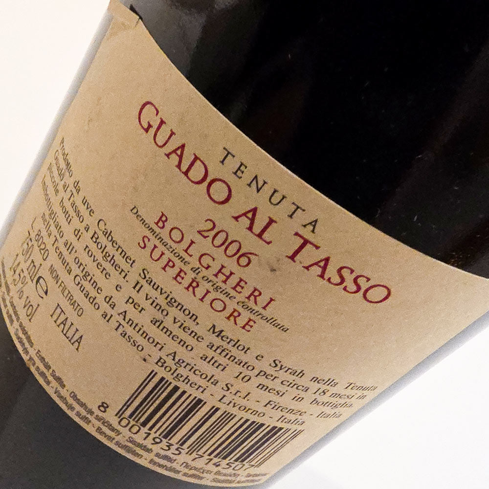 Antinori Guado al Tasso Bolgheri Superiore 2006