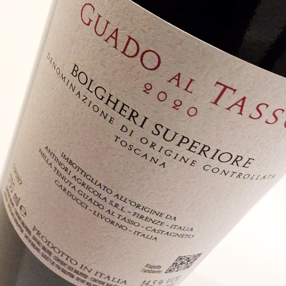 Antinori Guado al Tasso Bolgheri Superiore 2020