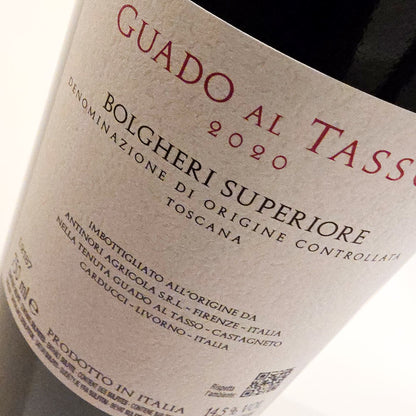 Antinori Guado al Tasso Bolgheri Superiore 2020