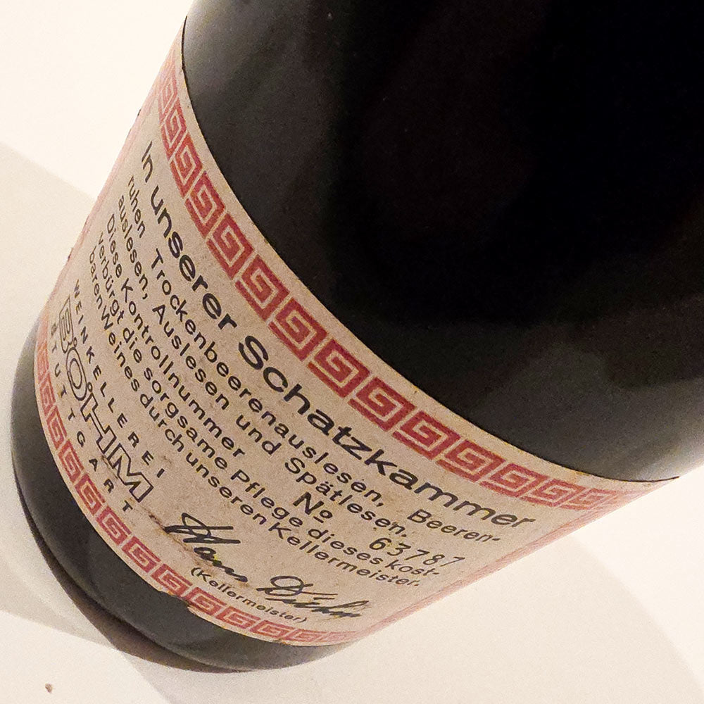 Chateau Haut Brion 1959