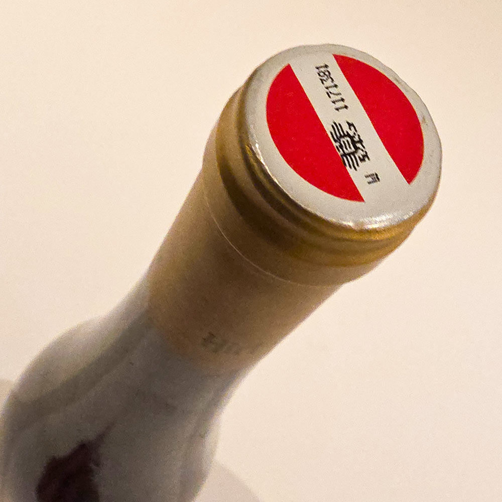 Weingut Franz Hirtzberger Steinporz Weissburgunder Smaragd 2017