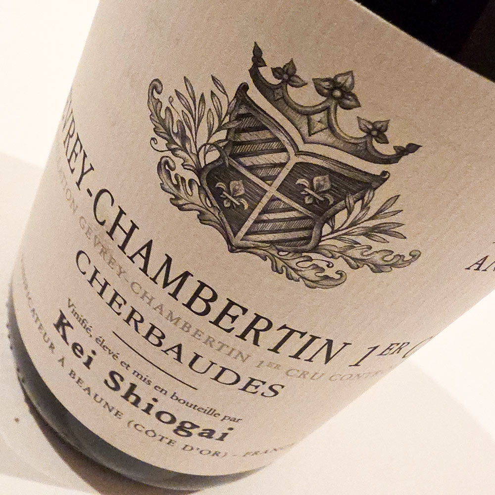 Kei Shiogai Cherbaudes Gevrey-Chambertin Premier Cru 2021