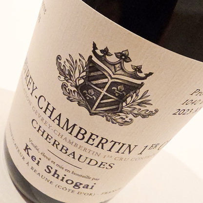 Kei Shiogai Cherbaudes Gevrey-Chambertin Premier Cru 2023