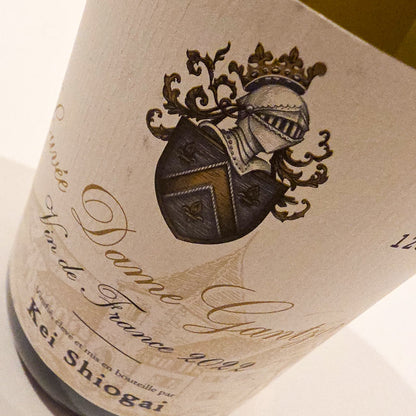 Kei Shiogai Cuvee Dame Gantzer 2022