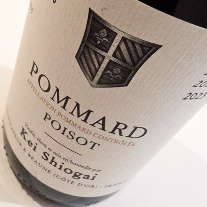 Kei Shiogai Cherbaudes Pommard 2023