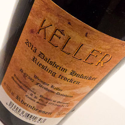 Keller Winery Hubacker GG 2013