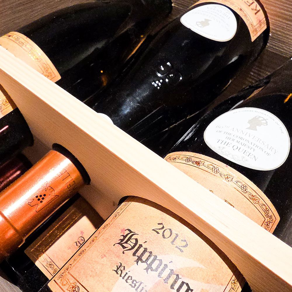 Weingut Keller Kiste von den grossen Lagen 2012