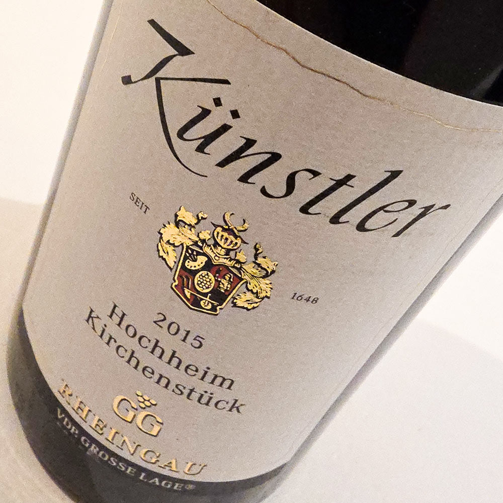 Weingut Künstler Hochheim Kirchenstück Riesling GG 2015