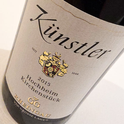 Weingut Künstler Hochheim Kirchenstück Riesling GG 2015