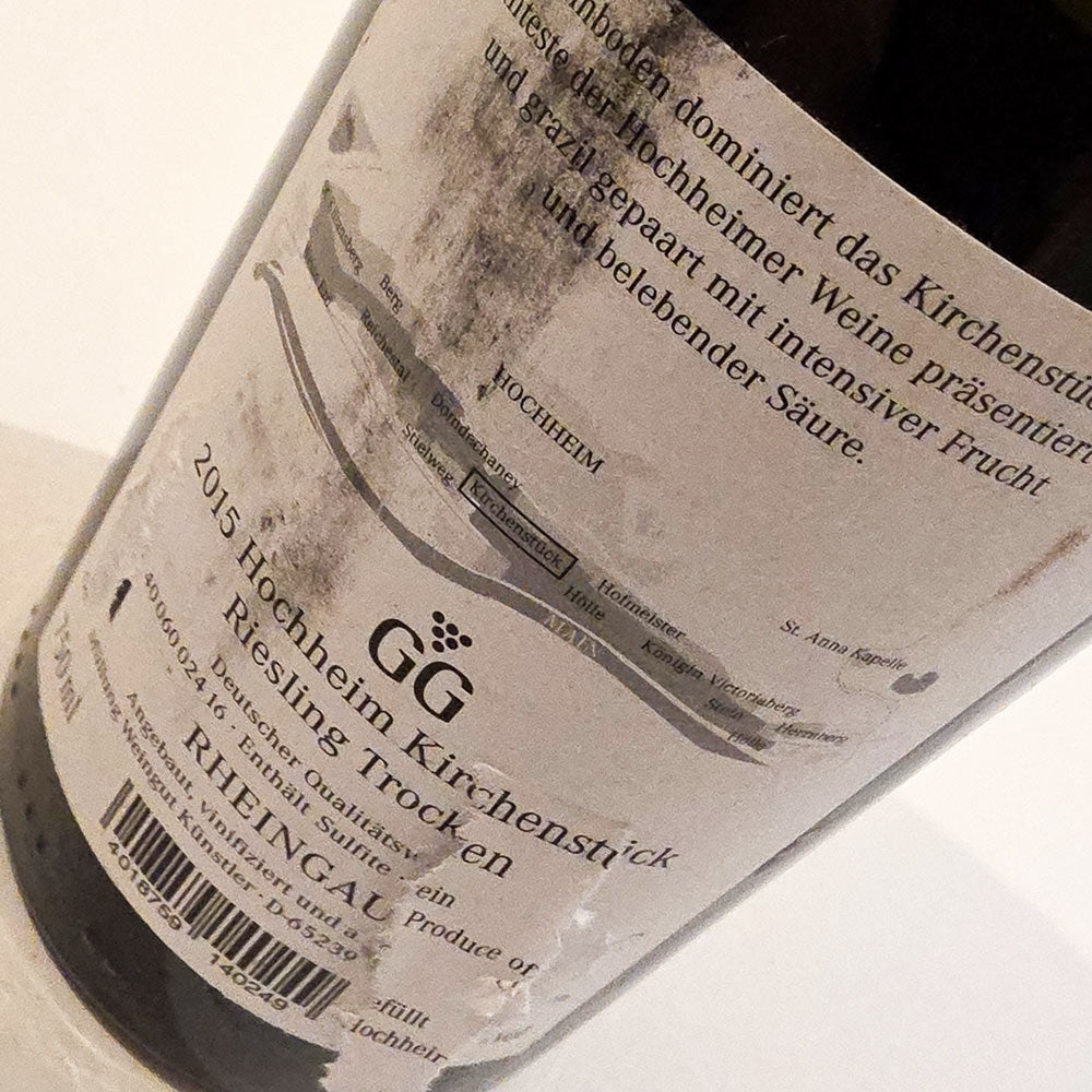 Weingut Künstler Hochheim Kirchenstück Riesling GG 2015