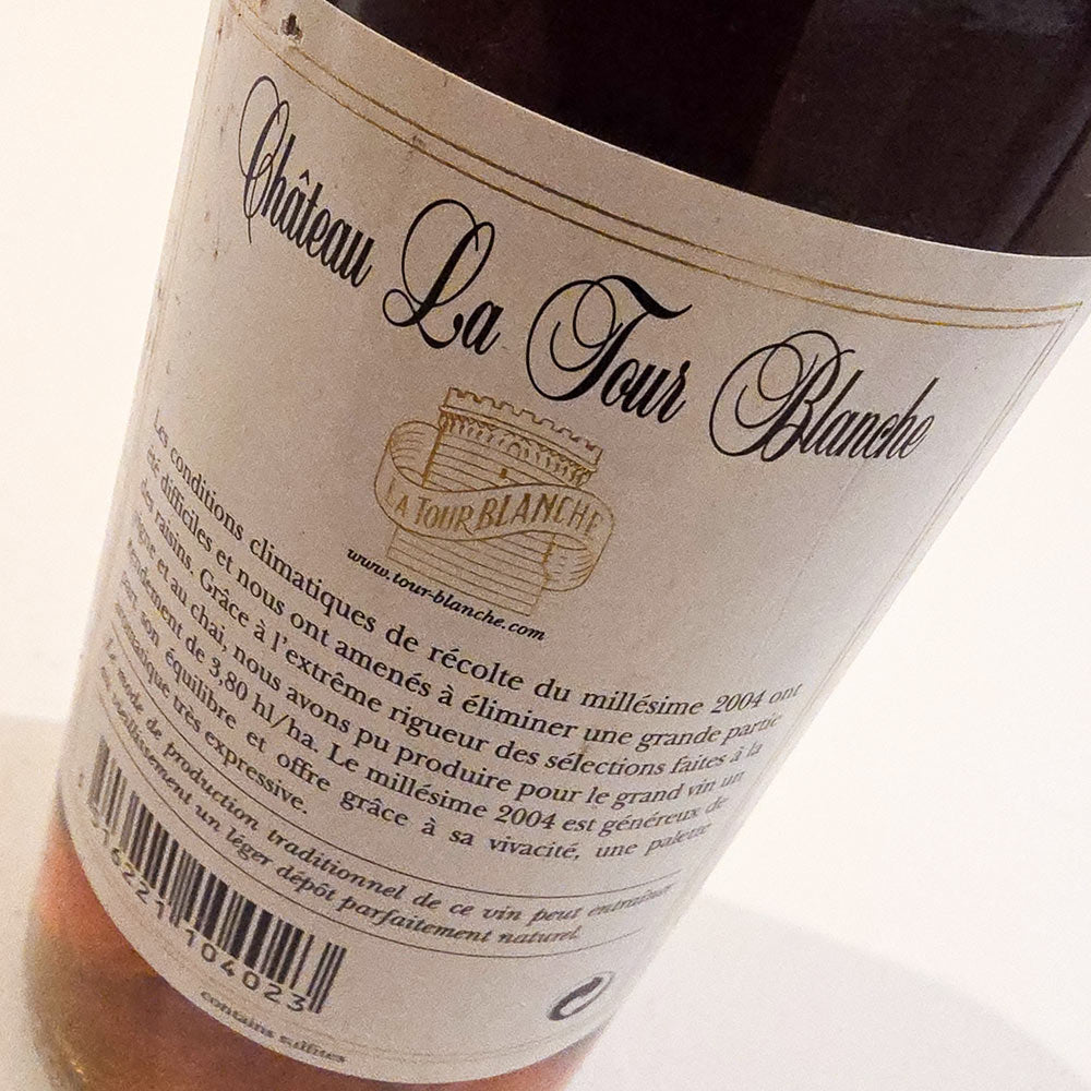 Chateau La Tour Blanche 2004 [Half]