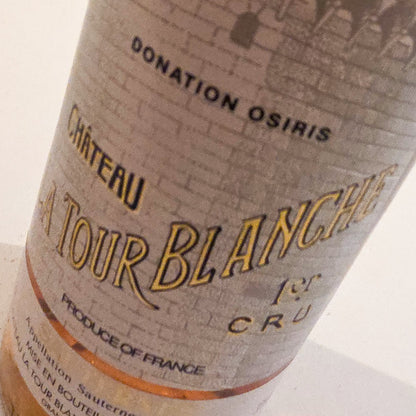 Chateau La Tour Blanche 2005 [Half]