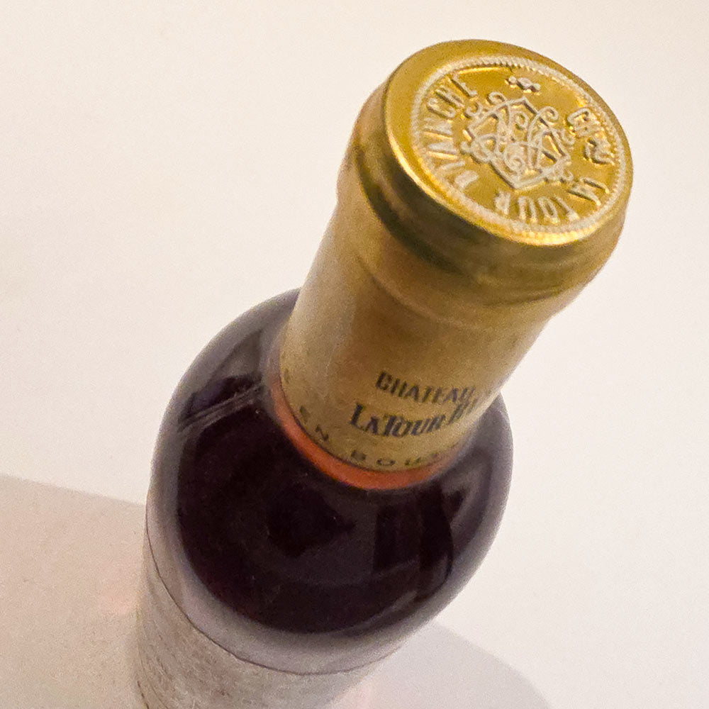 Chateau La Tour Blanche 2005 [Half]