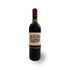 Chateau Lafite Rothschild 1966 - Rotwein - VINOSAS FINE RARITIES