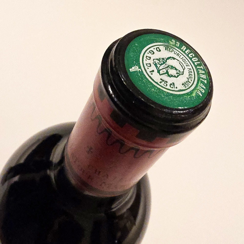 Chateau Latour-Martillac Grand Cru Classe 2019