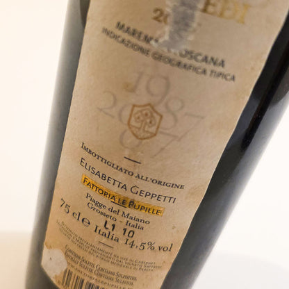Fattoria le Pupille Saffredi 2007