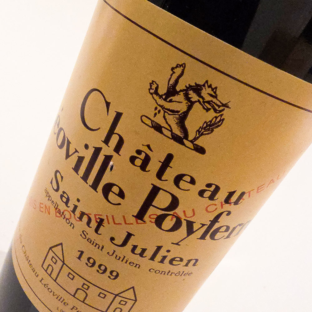Chateau Leoville Poyferre 1999