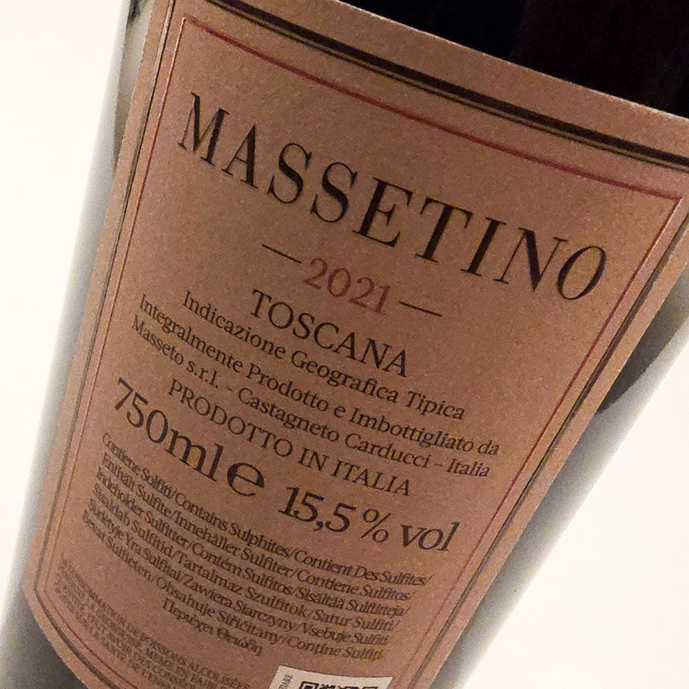 Tenuta dell&