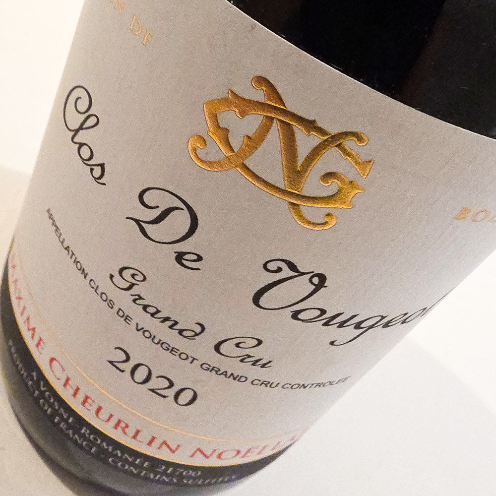 Maxime Cheurlin Noellat Clos de Vougeot Grand Cru 2020
