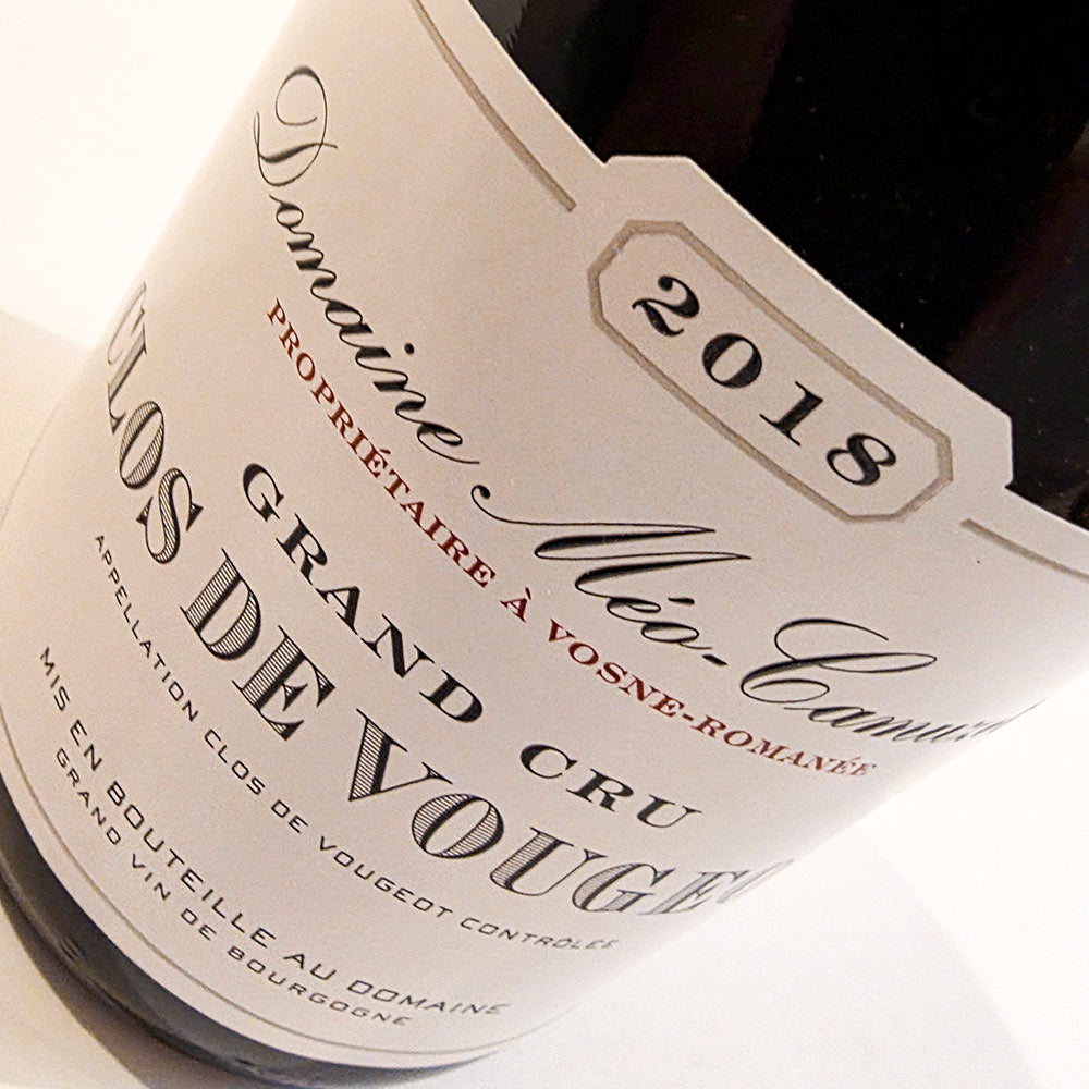Domaine Meo-Camuzet Clos de Vougeot Grand Cru 2018