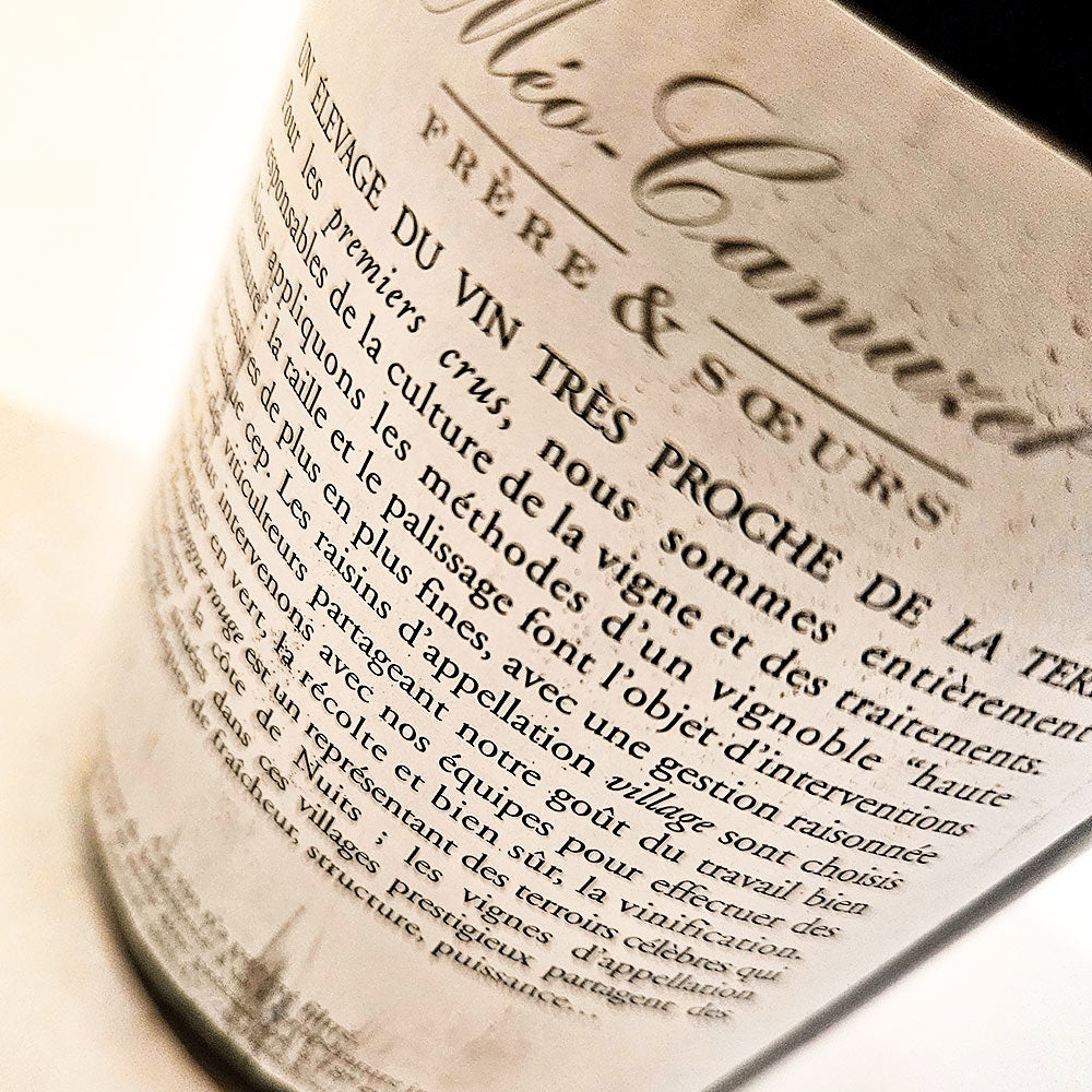 Domaine Meo-Camuzet Nuits Saint Georges Les Perrieres 1er Cru 2012 - Rotwein - VINOSAS FINE RARITIES