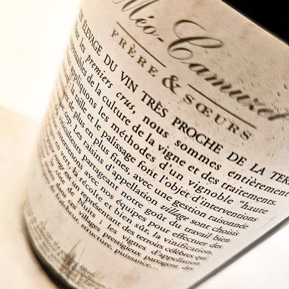Domaine Meo-Camuzet Nuits Saint Georges Les Perrieres 1er Cru 2012 - Rotwein - VINOSAS FINE RARITIES