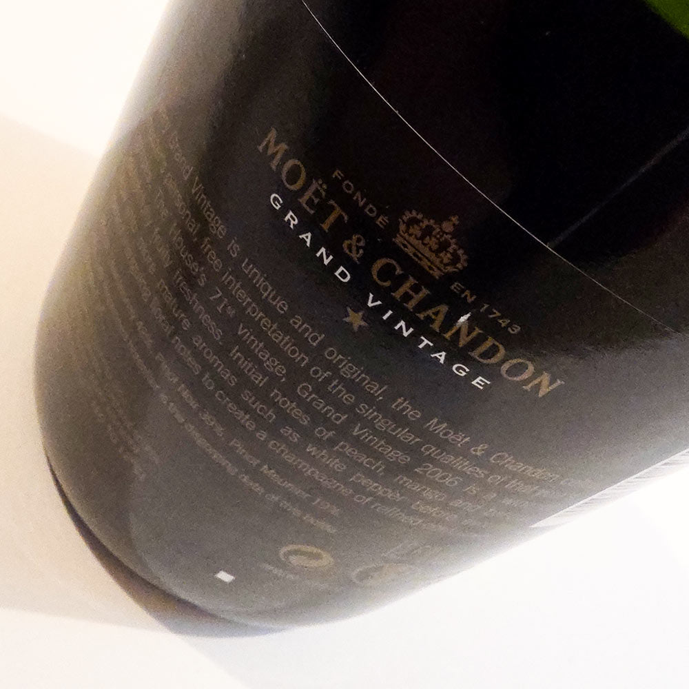 Moët et Chandon Grand Vintage 2006 [In OC]
