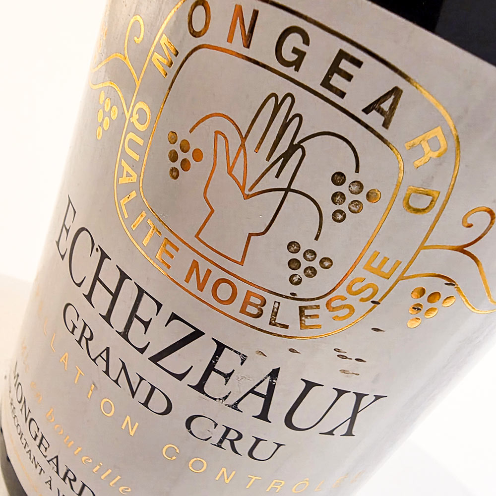 Domaine Mongeard-Mugneret Echezeaux Grand Cru 2010 [Magnum]