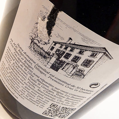 Domaine Mongeard-Mugneret Echezeaux Grand Cru 2010 [Magnum]