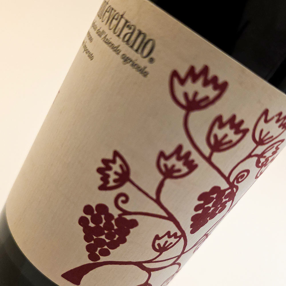 Montevetrano Colli di Salerno 2017