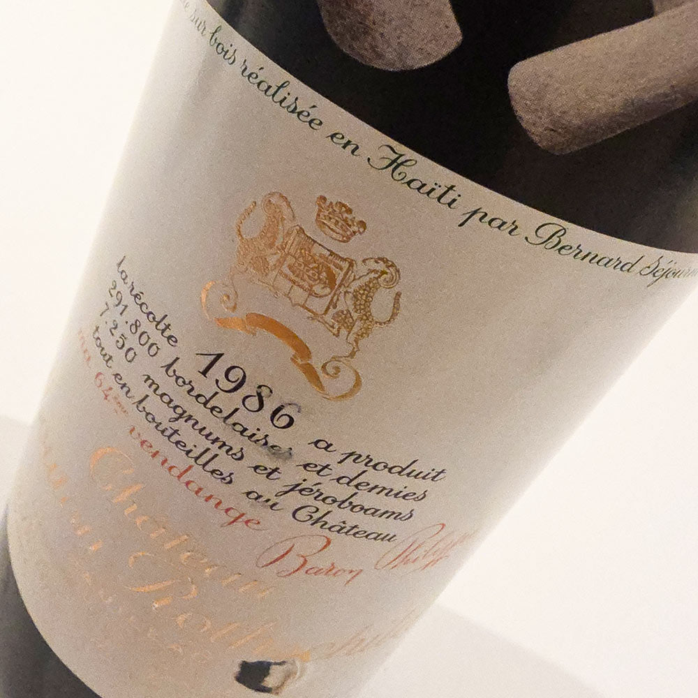 Chateau Mouton Rothschild 1986 [Slightly damaged label]