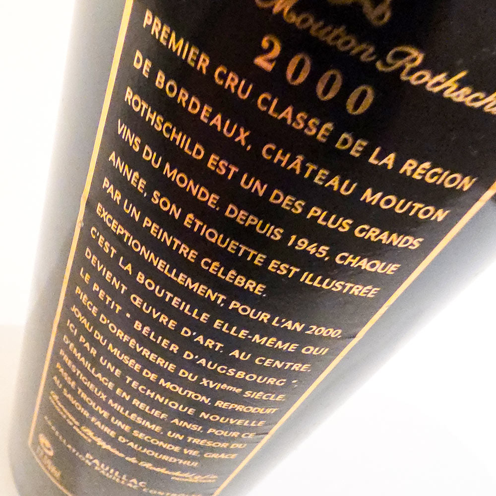 Chateau Mouton Rothschild 2000