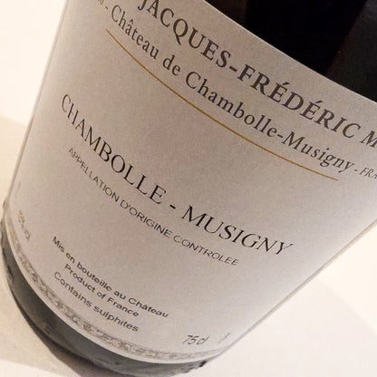 Domaine Jacques-Frederic Mugnier Chambolle-Musigny 2020