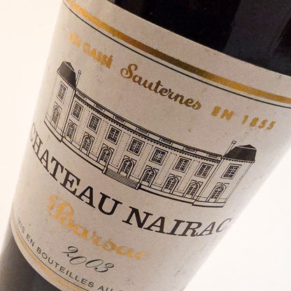 Chateau Nairac 2003 [Half]