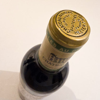 Chateau Nairac 2003 [Half]