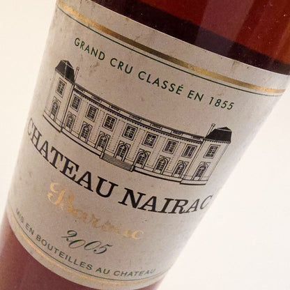 Chateau Nairac 2005 [Half]