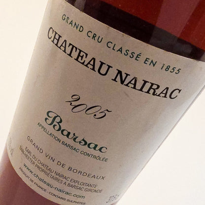 Chateau Nairac 2005 [Half]