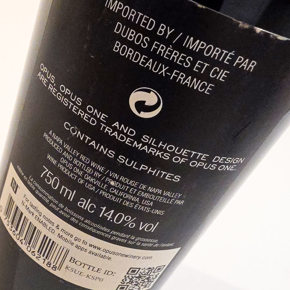 Robert Mondavi Opus One 2018