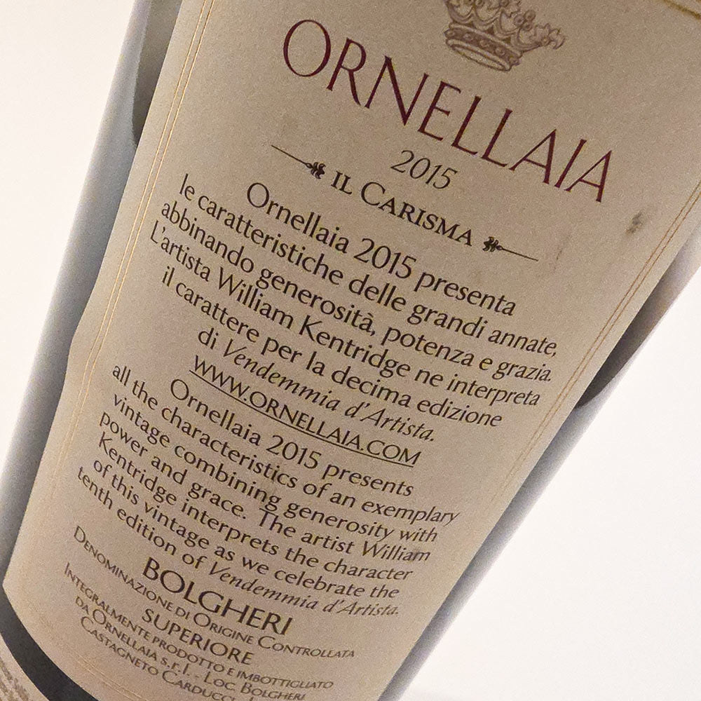 Tenuta dell&