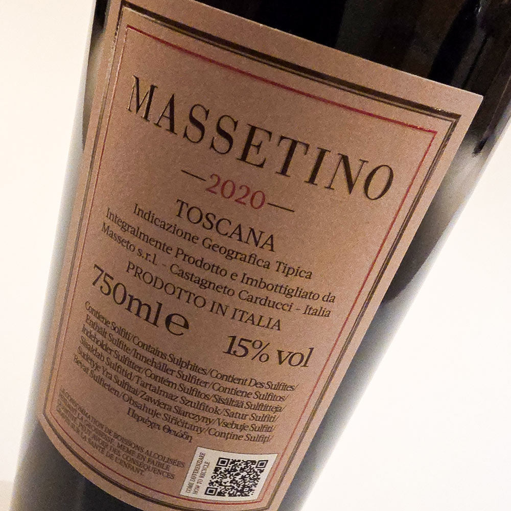 Tenuta dell&