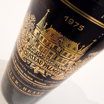 Chateau Palmer 1975