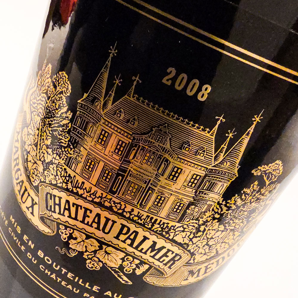 Chateau Palmer 2008 [Magnum]