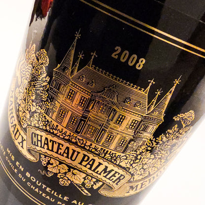 Chateau Palmer 2008 [Magnum]